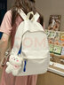 艾欣儿 学生书包女生初中生高中大学生双肩包女大容量ins韩版学院风简约纯色高颜值背包潮款 白色带【大腮红熊挂件】 实拍图