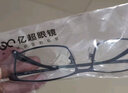 亿超（YICHAO）近视眼镜框男β钛超轻眼镜架男商务款光学镜架可配镜片全框6002 【全框】C4黑 单独镜架 实拍图