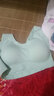 美雅挺 内衣女士无钢圈文胸聚拢运动背心式胸罩小胸乳胶无痕美背收副乳夏季薄款 【强烈推荐】奶肤+果绿【两件装更划算】 L【75ABC 建议100-120斤】 实拍图