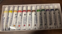 马利(Marie's)水彩颜料盒装12色12ml 便携铝管学生初学者儿童水彩绘画套装 膏体细腻色彩饱和E1336美术写生 实拍图