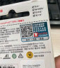 闪迪（SanDisk）128GB TF（MicroSD）存储卡 U1 C10 A1 至尊高速移动版 读速140MB/s 手机平板游戏机内存卡 实拍图