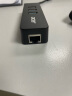 宏碁（acer）USB3.0分线器千兆版转网口有线网卡RJ45转换器扩展坞适用苹果mac华为电脑拓展坞HUB转接头 实拍图