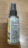 祖芙拉香氛消毒喷雾（活力柠檬香型）50ml 祛火锅味 家居衣物除臭 实拍图