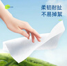 简柔（JianRou） 一次性洗脸巾珍珠纹洁面巾抽取式棉柔巾擦脸卸妆女 50抽/包 10包 实拍图