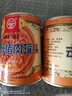 德和（TEH HO）黑猪云腿经典精品牛肉午餐肉预制菜碎猪肉酱罐头云南老字号 德和碎猪肉360g 实拍图