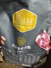 汪爸爸鲜肉幼犬粮无谷通用型犬粮全价狗粮1kg 实拍图