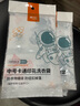 茶花（CHAHUA）洗衣袋大号内衣文胸衣物袋细网套装洗衣机专用洗护袋卡通图案 文胸洗护袋【 直径15CM】-细网 实拍图