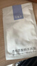 可复美大水膜透明质酸钠水润贴敏感肌补水保湿面膜护肤品男女送对象 可复美大水膜1片 实拍图