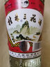 桂林 三花酒52度高度白酒 中华老字号 米香型白酒 腌肉泡果酒粮食酒 52度 480mL 12瓶 实拍图