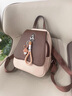 viney牛皮双肩包女初中高中大学生书包休闲轻便旅游旅行背包高级感休闲 米白配啡 通勤电脑包减负减重轻奢 实拍图