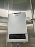 基诺德（JNOD）德国品牌电热水器即热式商用380v 三相电大功率中央家用顶喷浴缸工业别墅食堂工程 15000W 实拍图