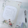 六品堂硬笔书法作品纸练字专用纸小学生练字本每日一练a4比赛专用田字格方钢笔练习书法古诗词七言 实拍图