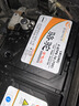骆驼汽车电瓶蓄电池起停EFB70适配速腾迈腾帕萨特途观L途安速派70Ah 实拍图