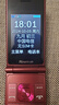 纽曼（Newman）w69 翻盖老人手机移动版电信版4G全网通移动联通电信4GVoLte高清通话大屏大字大声 酒红色 全网通4G版 实拍图