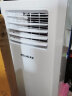 美菱（MeLng）KYL-05可移动空调单冷1匹 免安装一体机 制冷除湿免排水  家用厨房卧室便捷小型空调 实拍图