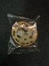 良品铺子手撕面包水牛乳千层手撕包车轮面包牛乳蛋白棒蛋糕网红早餐代餐 【原味】坚果车轮面包500g*1箱 ， 实拍图
