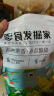 松香佳人金丝蜜枣优质无核蜜枣500g*2大颗煲汤用蜜枣果干粽子休闲零食 晒单实拍图