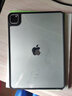LIKGUS 适用iPad Pro2024保护套11/13英寸保护壳Air6/5/4平板套轻薄防摔透明壳 iPadPro【黑色-11吋】22/21/20 实拍图