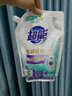超能植萃低泡(时尚炫彩)洗衣液薰衣草香味持久留香家用整箱实惠袋装 【2斤】植萃洗衣液1kg*1袋 实拍图