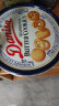 皇冠（danisa）丹麦曲奇饼干礼盒454g 零食早餐送礼团购  印尼进口 晒单实拍图