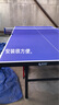 美卡龙（MEIKALONG）家用可折叠式标准室内乒乓球桌案子移动式比赛乒乓球台兵乓球台 入门级MKL012【有轮】折叠送礼包 实拍图