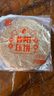 风味大寨 山西特产昔阳压饼150g/袋 手工芝麻烧饼酥薄脆饼干休闲零食小吃 香葱味150g 10袋 实拍图