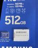 三星TF卡 MicroSD内存卡U3 4K手机surface平板电脑 无人机运动相机游戏掌机高速存储卡V30 PRO Plus 蓝卡  512G 180MB/s 实拍图