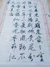 明星书法用纸100张初学者半生半熟宣加厚毛笔字纸国画工笔画作品纸小楷三四六尺半切斗方条屏生宣书画 四尺四开100张/刀 生宣 实拍图