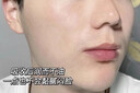 TNOI男士面霜秋冬皮肤干燥起皮润肤霜男士补水保湿霜防干裂脸部护肤品 2瓶装【实惠装】 实拍图
