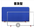 都格乒乓球挡板场地围栏乒乓球围栏挡球板护栏围挡场地围拦组装式围栏 [普及款]1套-(家庭室内娱乐适用) 晒单实拍图