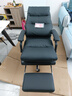 震旦（AURORA） 多功能皮椅可躺大班椅舒适商务坐椅 手动控制款 真皮（黑色） 实拍图