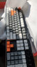 黑爵 刺客AK35I机械键盘吃鸡lol电脑笔记本电脑游戏电竞PBT手工108键键盘鼠标套装机器PS 红轴-灰白橙三拼PBT白光版 单键盘 晒单实拍图
