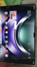 HUAWEI MatePad Pro 13.2英寸华为平板电脑 144Hz OLED柔性护眼屏星闪连接办公创作12+256GB WiFi 曜金黑 晒单实拍图