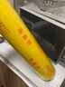 南亚星一次性大卷大号家用保鲜膜 PVC超市酒店保鲜膜家用厨房水果蔬菜透 宽45厘米300米约3.15斤 1 实拍图