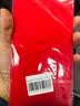 沃都春节礼品卡礼品册 自选提货券 坚果礼盒中粮食品礼包 年货福利 实拍图