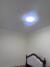ARROW箭牌照明 北欧客厅灯LED铁艺吸顶灯卧室套餐中山灯具【包安装】 实拍图