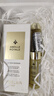 娇兰（Guerlain）帝皇蜂姿轻透润采防晒乳50ml妆前防晒护肤品礼盒生日礼物送女友 实拍图
