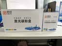 灵印适用137a惠普m232dw硒鼓M233sdw墨粉盒m233dw打印机M232dwc墨盒M208dw 【5200页/含芯片】W1370A标准版2支装 实拍图