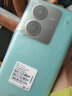 vivo iQOO Z8x 新品上市 6000mAh长续航 高通第一代骁龙 6 零感蓝光原彩屏 手机 12GB+256GB 月瓷白 无赠品无晒单活动版 实拍图