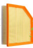 肖师傅适配东风日产天籁 汽车空气滤芯+空调滤芯滤清器空调格原厂升级 19-21-22-23款天籁2.0L 1个空调滤 1个空气滤套装 晒单实拍图