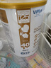 维爱佳（viplus）中老年人奶粉高钙脱脂无蔗糖 含多种维生素+益生元 澳洲原装进口 【0蔗糖】牛奶粉 800克*2罐【组合装】送杯子1个 实拍图