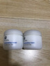 如新 美国如新Nuskin如新保湿面霜75ml 水润嫩肤清爽淡皱湿凝霜 湿凝霜2瓶 实拍图