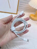 KOOLIFE适用苹果数据线27W/20WPD充电线快充闪充Type-C转换线通用iPhone13/12/11/ProMax充电器套装可搭配 实拍图