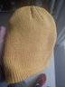 慕瑾繁饰韩版秋冬帽子男纯色毛线帽男女针织瓜皮帽潮百搭休闲嘻哈保暖冷帽 黄色 均码有弹性 实拍图