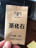 吉顺号（JISHUNHAO） 14年碎银子普洱茶礼品茶叶糯米香云南茶化石熟茶礼盒装 150克*2罐 晒单实拍图