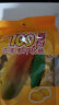 一百份（cocoaland LOT100）水果果汁芒果软糖qq糖 马来西亚进口橡皮糖零食结婚喜糖 芒果320g 实拍图