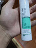 玉泽（Dr.Yu）乳液 清痘调护平衡乳 补水保湿含水杨酸 痘肌敏感肌护肤品 平衡乳50ml*2 实拍图