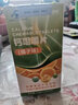 天吉康晟 柠檬酸钙镁咀嚼片成人中老年补钙孕妇宝妈哺乳期补钙片儿童钙 钙镁咀嚼片（1瓶装） 实拍图