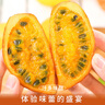 采缇（CAITI）新鲜八月瓜水果新鲜八月炸5斤当季野香蕉甜香瓜预知子孕妇整箱 精选2斤装 中果尝鲜装 单果100g左右 实拍图