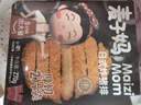 麦子妈日式炸猪排 原味 270g*1盒 速冻预制菜 半成品小吃 可用空气炸锅 实拍图